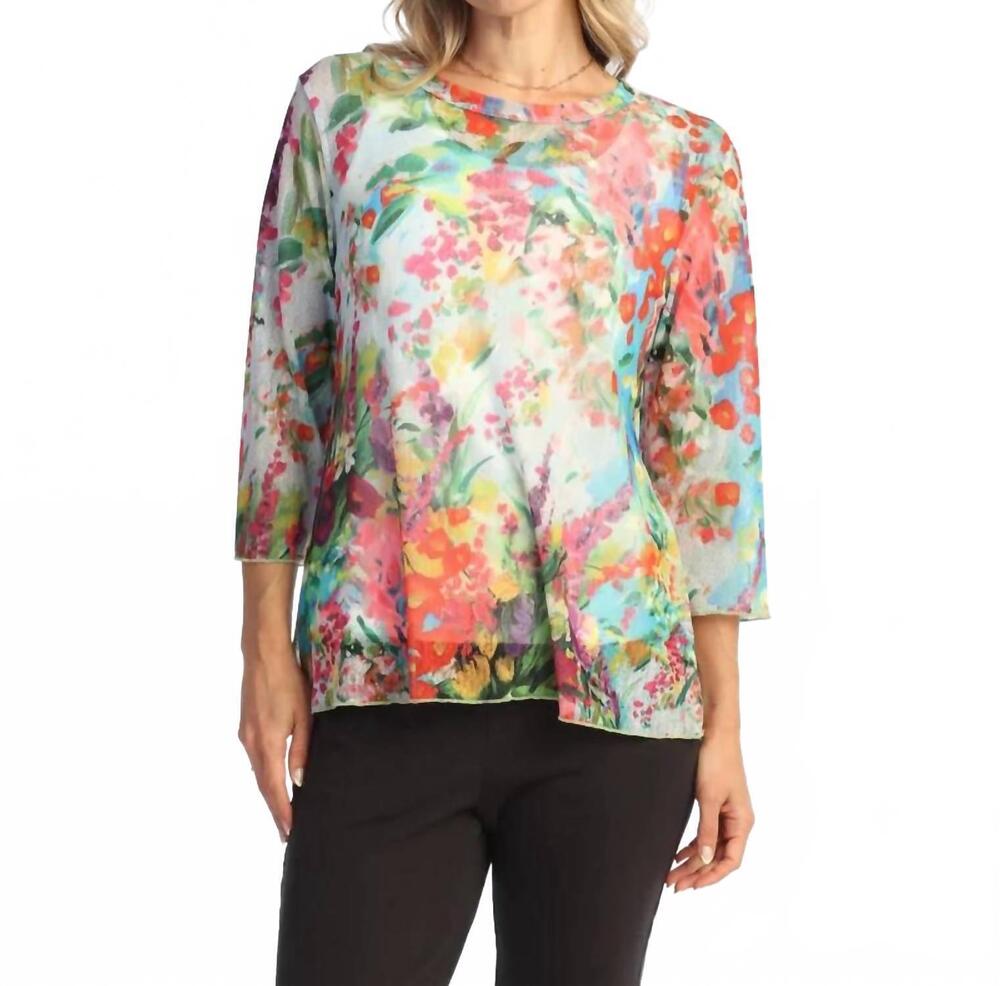 NEW JESS & JANE crepe mesh with tank top in emilia
